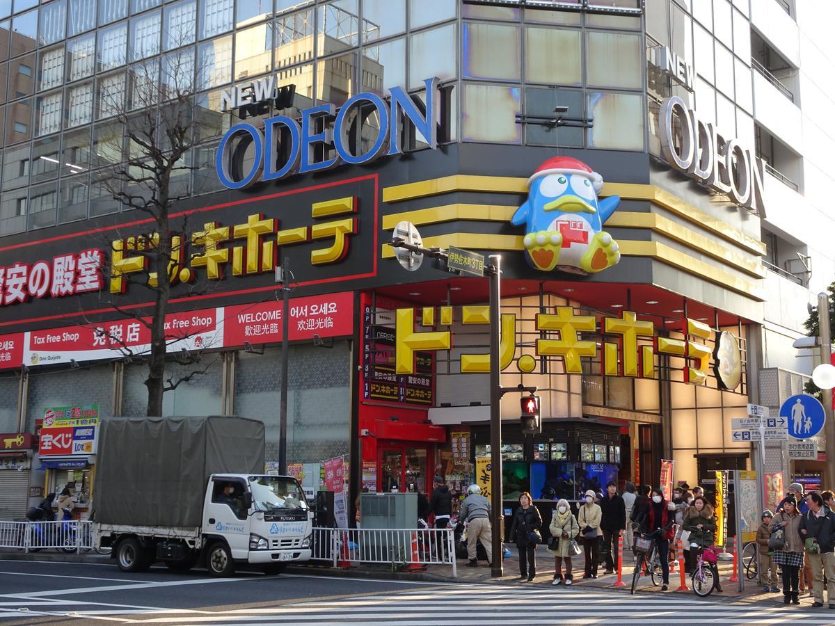 横浜ザ・アパートメント Yokohama  Bagian luar foto