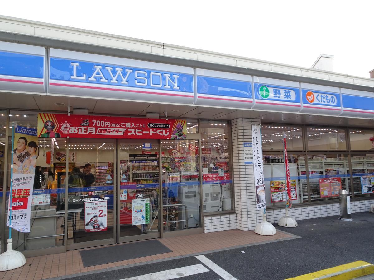 横浜ザ・アパートメント Yokohama  Bagian luar foto